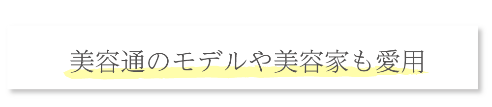 インスタグラム01