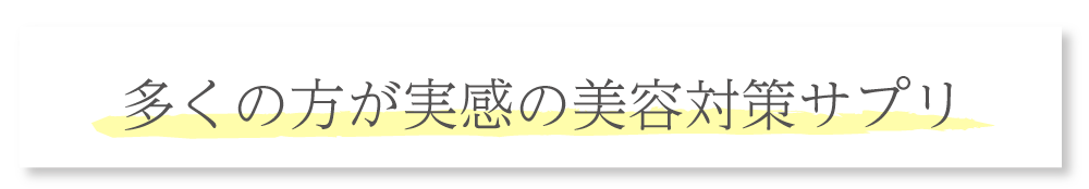 インスタグラム02